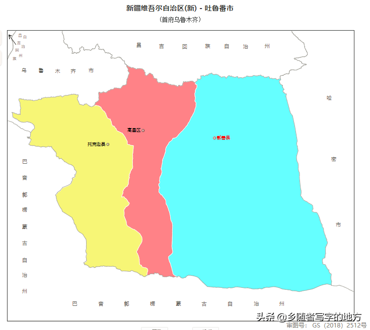 新疆行政区划图（新疆各地区最新最全行政区划图）