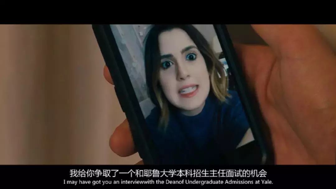 一天换个女友,约会还能挣钱,简直人生赢家!