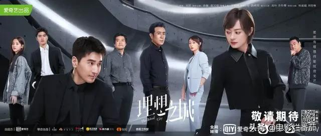 8月新剧,孙俪、于和伟的剧是大热门,但我更看好孙红雷的扫黑剧