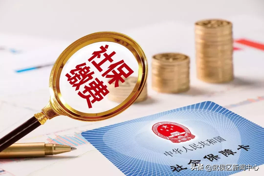 积分落户来了，这份攻略告诉你如何成为成都人！