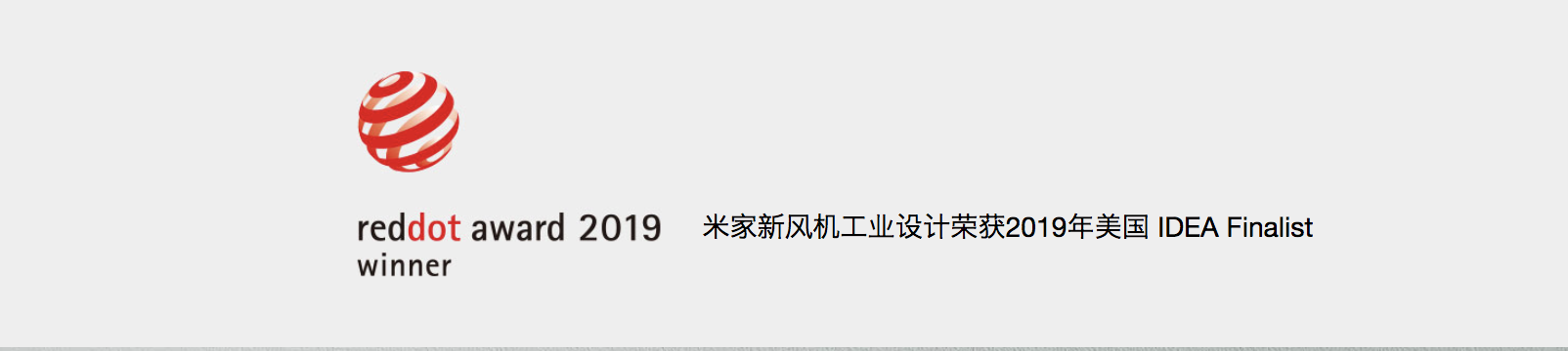 一份品牌介绍，让小公司转身大品牌行列，生意源源不断