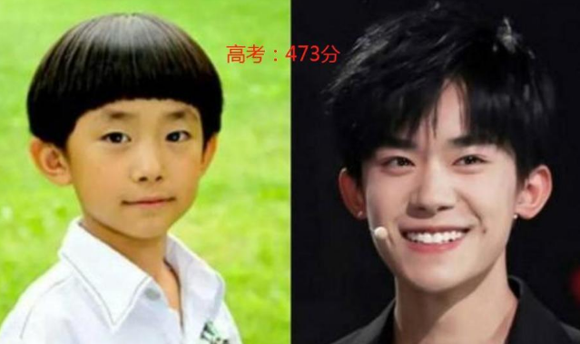 关晓彤哪年高考的（为啥童星常）