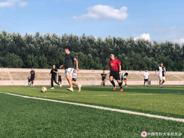 新生攻略！食堂带电梯，宿舍配洗衣机，给你中国医科大学最全生活指南！