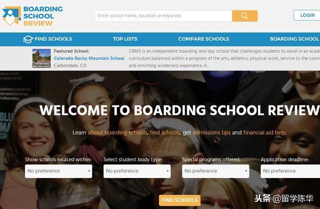 美国留学生家长必看干货：常用的查校网站