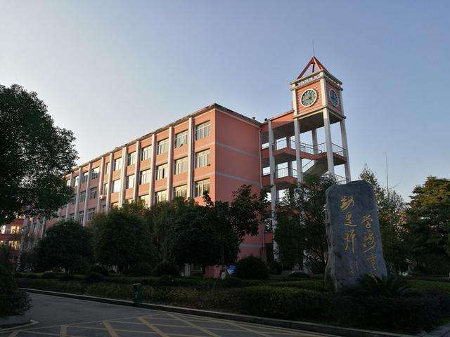 湖南师大全面托管,优先享受师大附中优质教育教学资源的集初中,高中