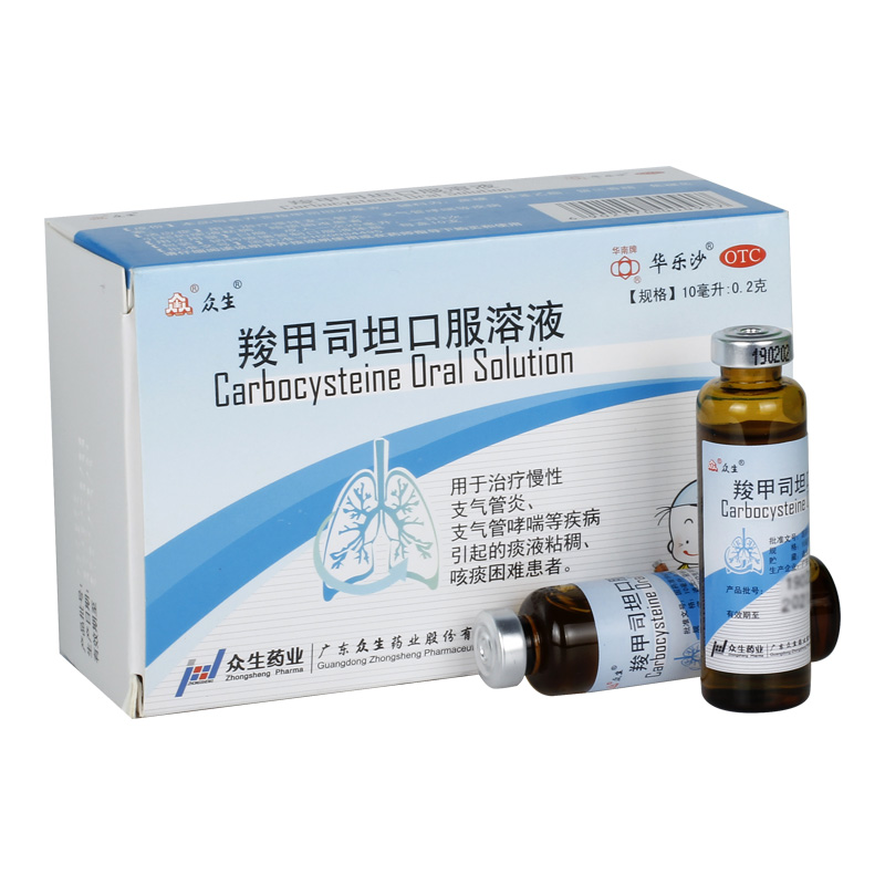 咳嗽用药有讲究，该止咳，还是祛痰？你吃对了吗？