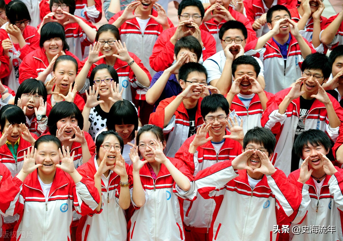 2775所高考录取大数据！高考志愿重磅参考，辽宁家长、学子请收藏