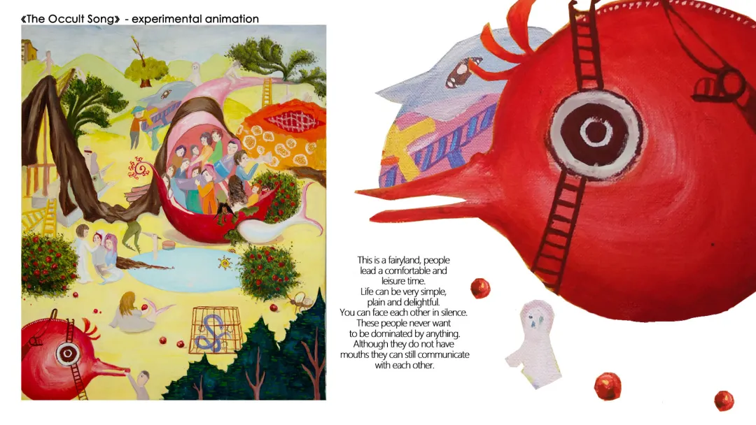 南京师范大学美术学院动画系毕业展——插画类作品展示