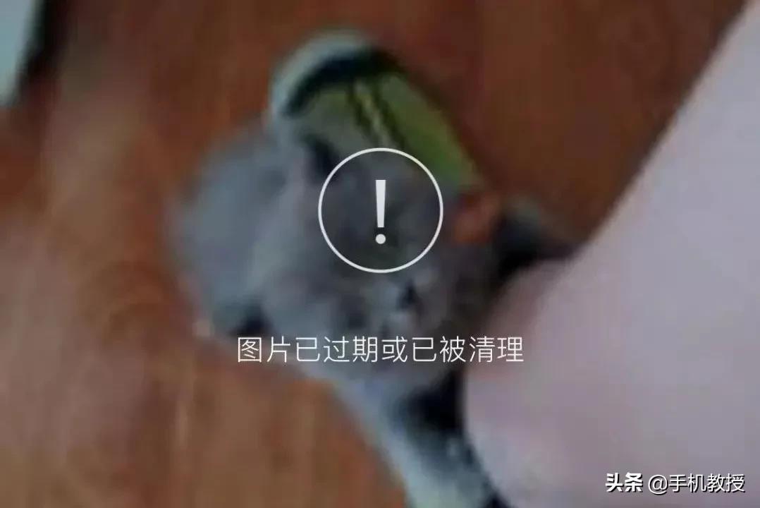微信群文件再也不会过期或被清理了？只需这样操作