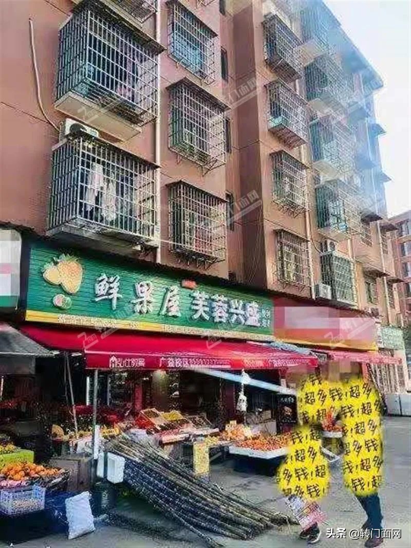 便利店选址原则！赚不赚钱就在此....