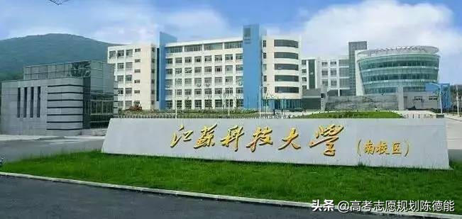 二十六所科技大学学科实力排行榜