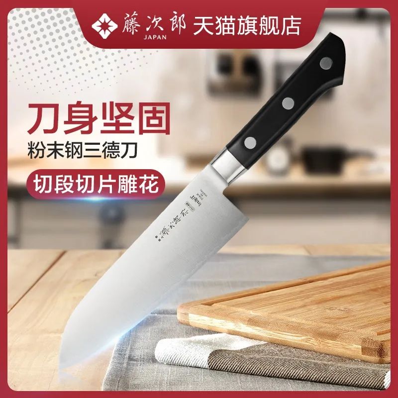 性?xún)r(jià)比超高的8款廚刀，切肉切菜省時(shí)又省力