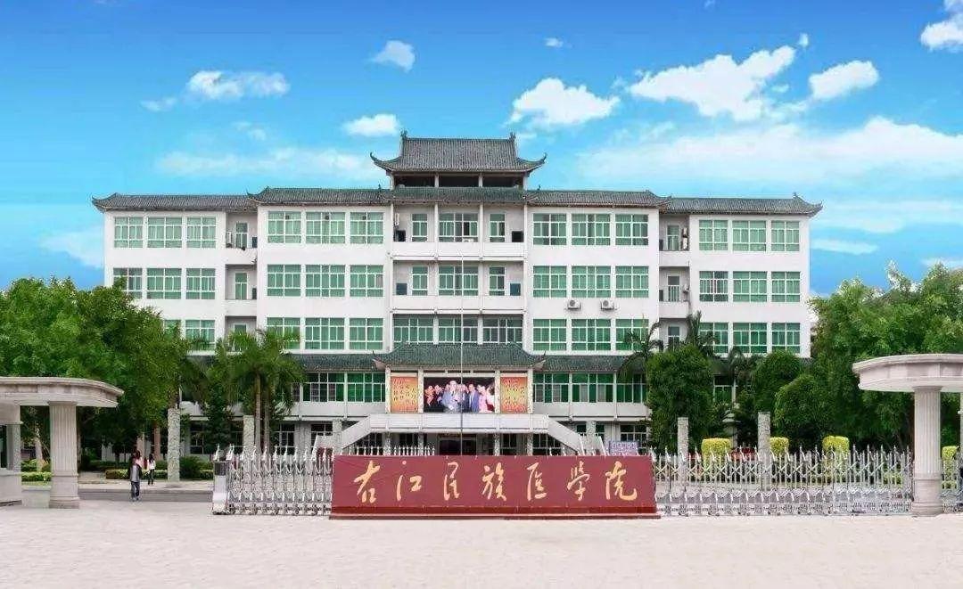 广西全区38所本科高校，筹建升格4所