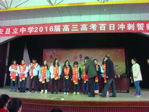 江西吉安超群拔萃的五所高中，三所在县城，重本后援团，你知道吗