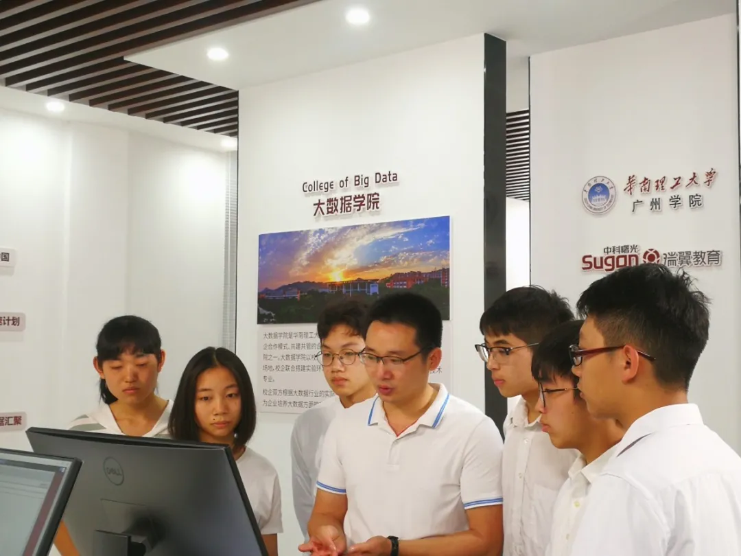 招生季•华南理工大学广州学院 | 计算机工程学院