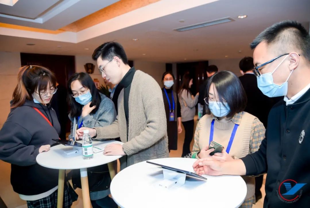 大变局 大挑战 大空间——2020(第十九届)中国远程教育大会成功举办