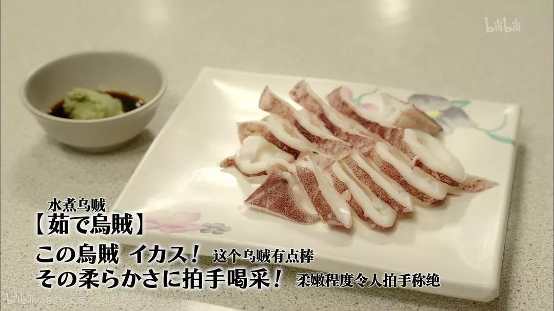 回顾《孤独的美食家》第5季