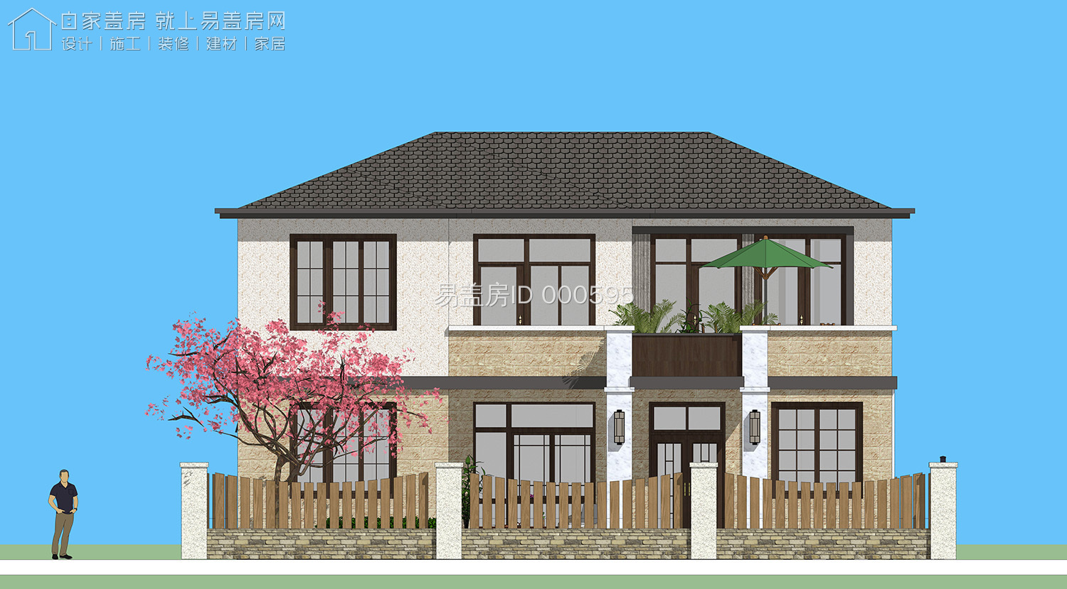 新中式风格的农村自建房，爸妈看了一定非常喜欢（带室内效果）