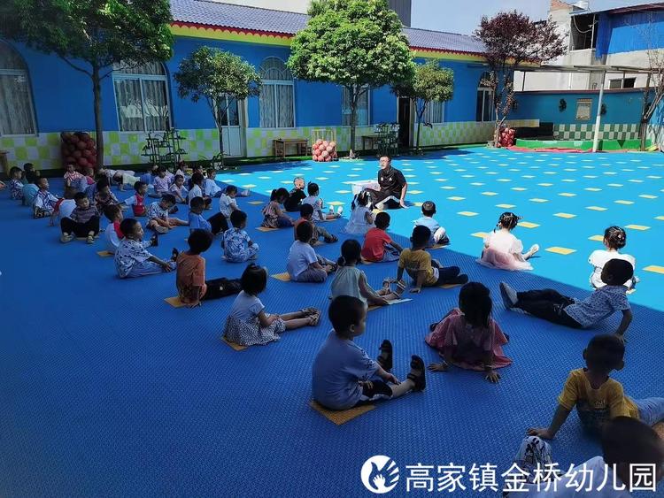 欢乐体智能，快乐共成长——仁寿县高家镇金桥幼儿园