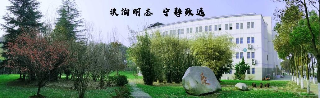 成绩稳居前列，斩获国家级大奖！湖北男神学霸已上岸浙江大学
