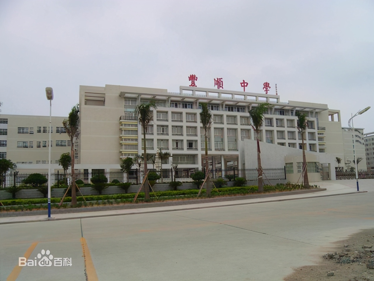 细数广东省梅州市各区县主要学校及科研机构