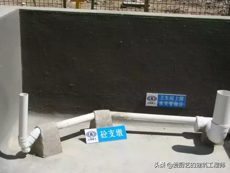 工程质量常见问题治理警示牌，让样板工程锦上添花，图文并茂