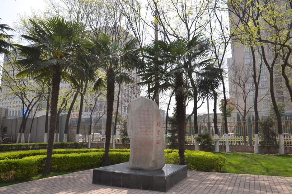陝西這所大学厲害了！41.51%的毕业生进国企，在本地真的很受欢迎