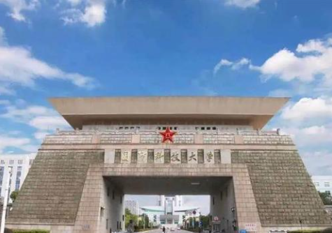 2021江苏提前批录取分数线出炉，这几所好学校录取分并不高