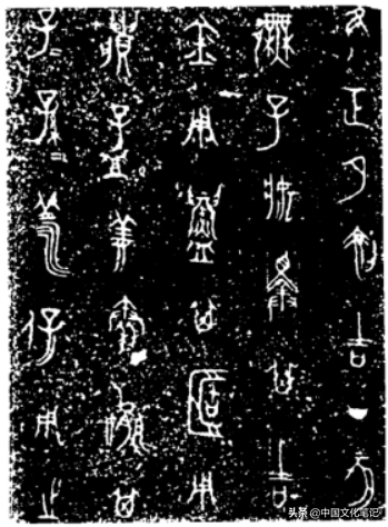 从“朕皇考”到吴王光鉴：谈谈作为周代贵族嫁妆的青铜媵器