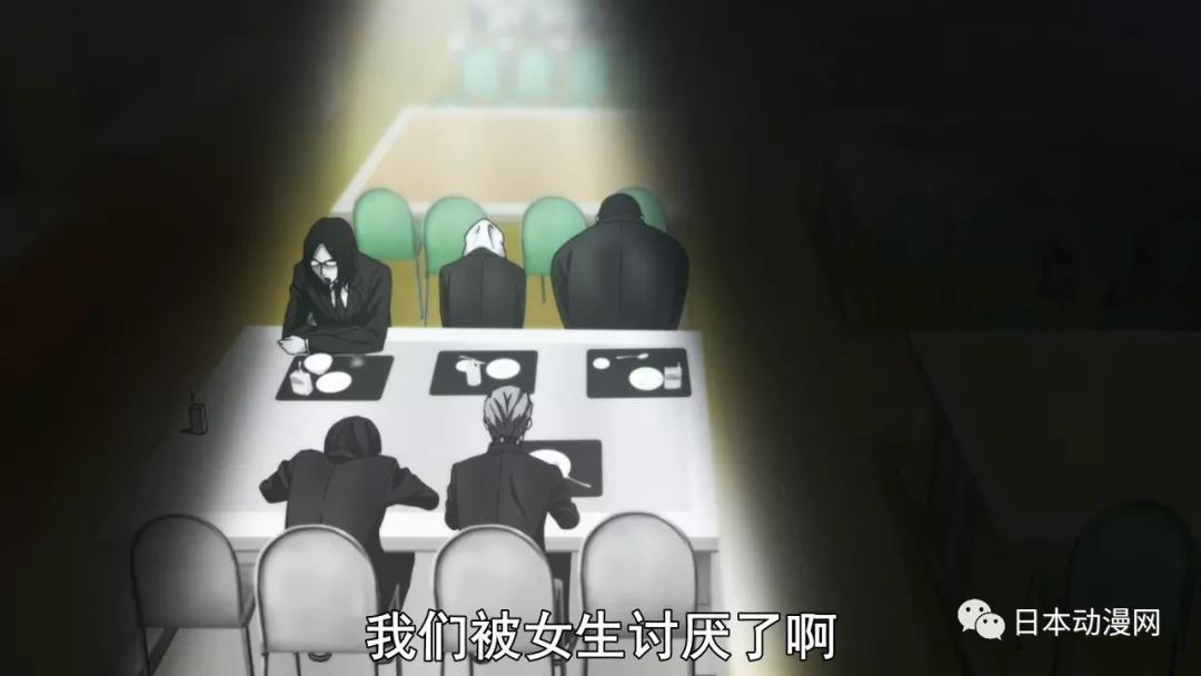 绅士学园｜把食色日常，过的和打仗一样的“少年漫”？