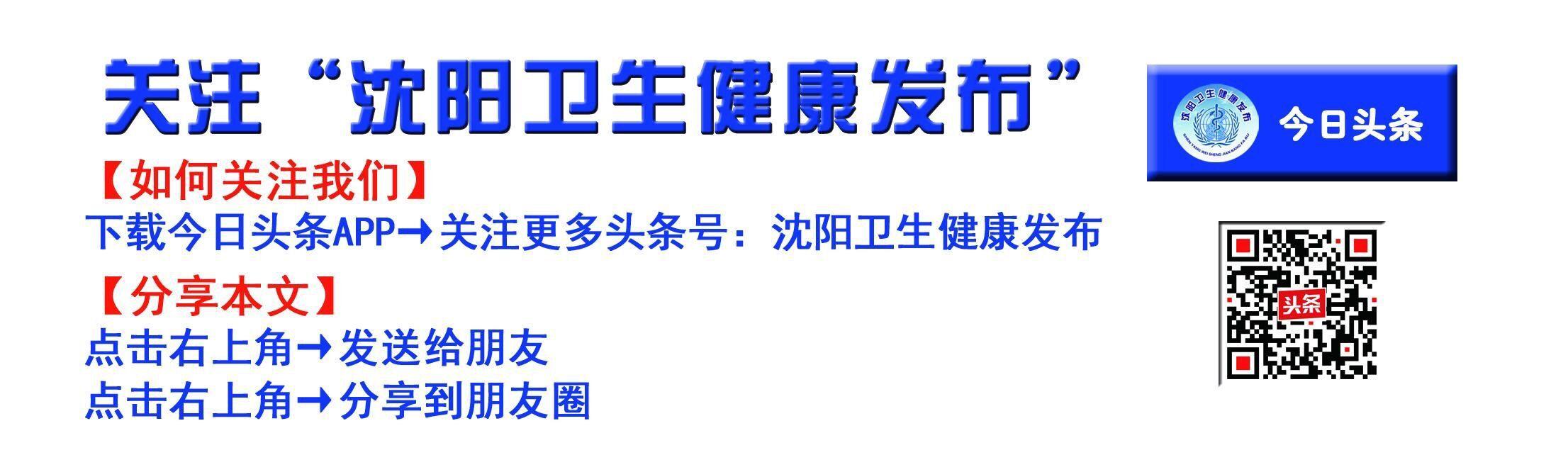 牙龈脓包怎么回事？