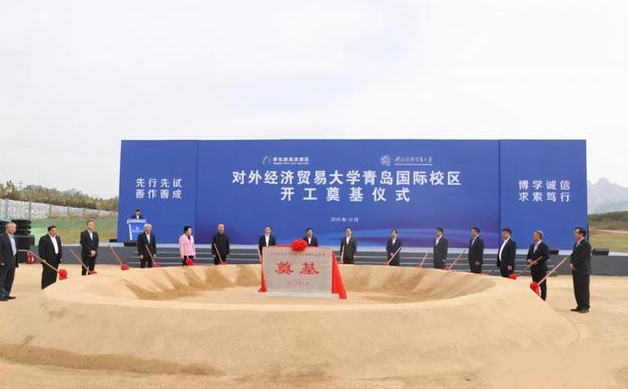 山东双一流大学哪六所（山东新增一所）