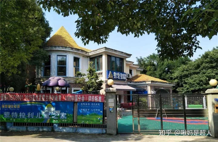 武汉私立幼儿园Top15榜单出炉，最贵的幼儿园1年15w