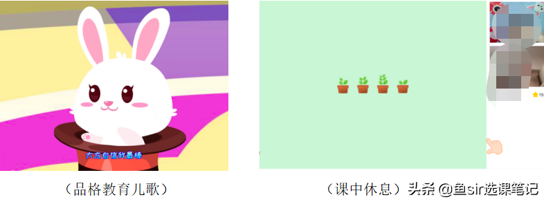 风靡家长圈的火花思维性价比如何？亲身实测后，给你3点忠告