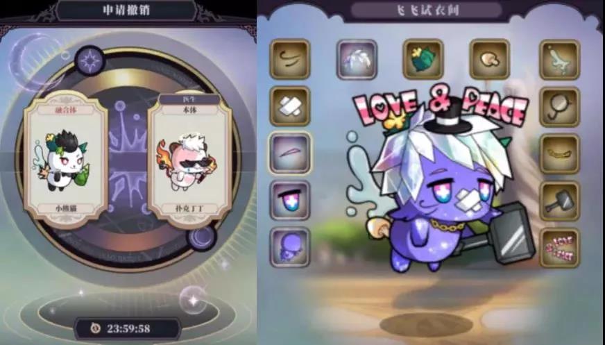 《绯石之心》官宣代言人，小牛互娱大手笔请明星的底气是啥？