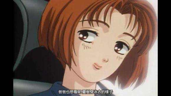 绿了拓海的茂木夏树夏树怎么绿的拓海