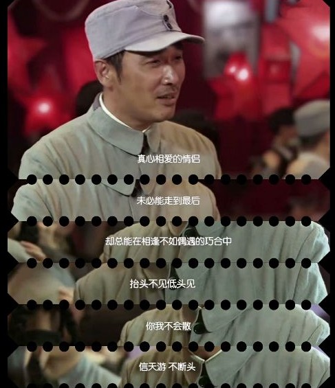 风筝电影剧情200字「解析」 _晶羽科技