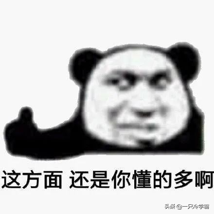 为什么晚上不能照镜子