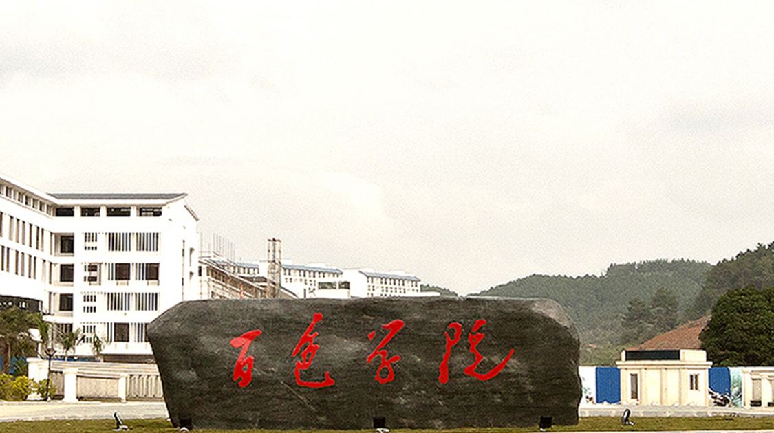 广西5所设有空乘专业的好大学，对分数要求不高，容易报考