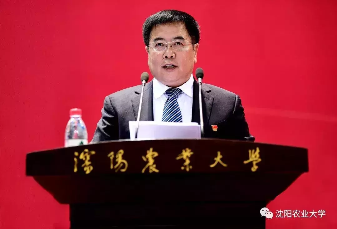 今天，沈阳这些大学校长的金句火了……