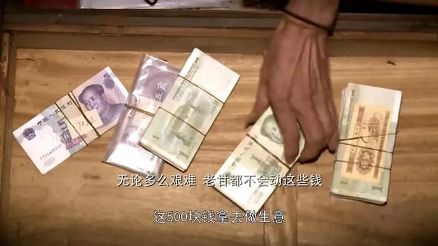 军官卧底贫民窟撕开世间残酷：你不懂，因为你没有穷过。