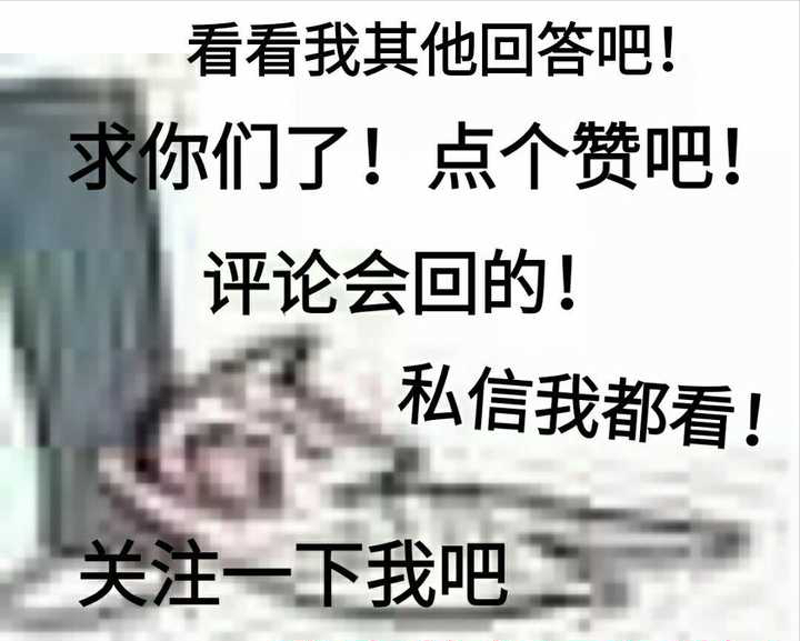 拉黑再删除永久加不上(微信拉黑、删除都有什么区别？教你如何无声无息辨别是否被单删)