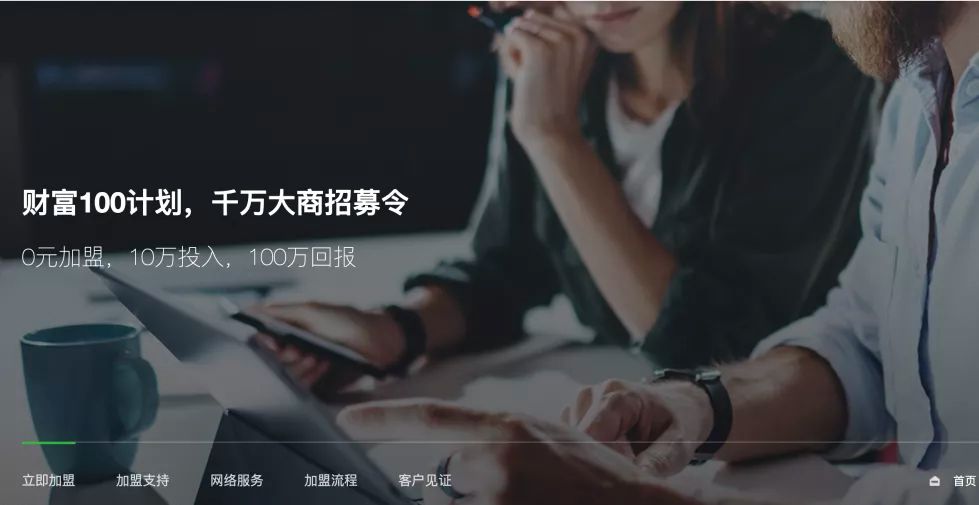 方西瓜官网重磅上线！让我们一起扬帆起航，创赢未来