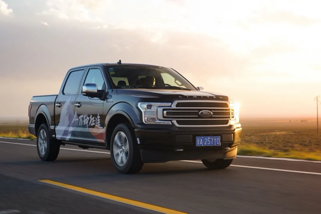 终极穿越旅行利器 福特F-150 LTD试驾体验