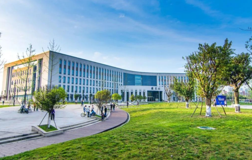 成都理工大学校徽（四川有所大学曾经遭人）