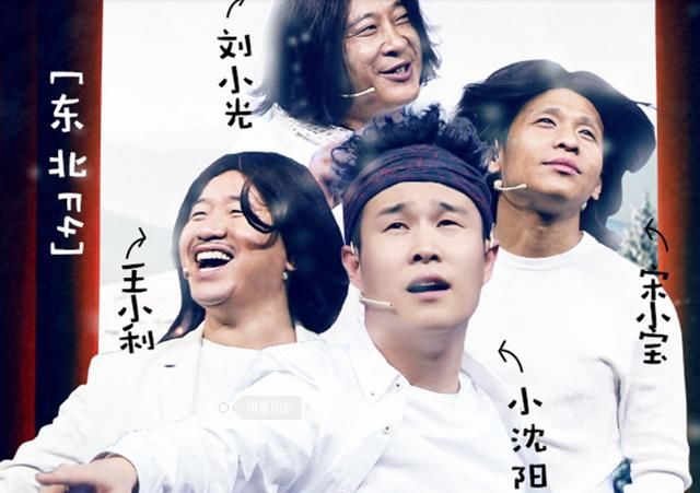 世界的东北话常用语言大全（彩图注音版）