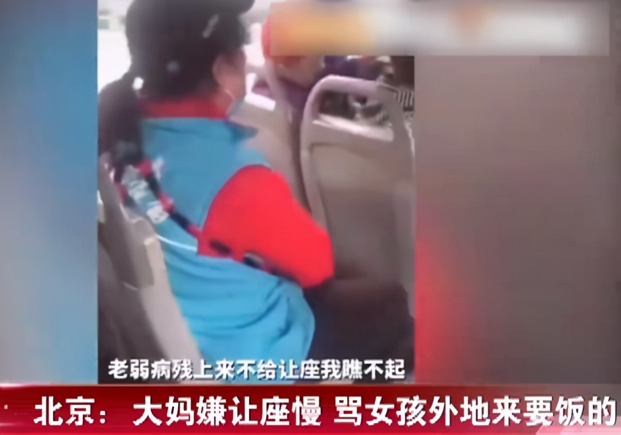 2021高考作文题目出炉，北京卷“生逢其时”遭网友嘲讽：中考难度