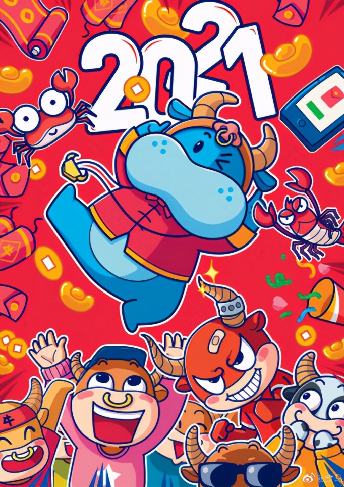 揭开阿里新零售的面纱