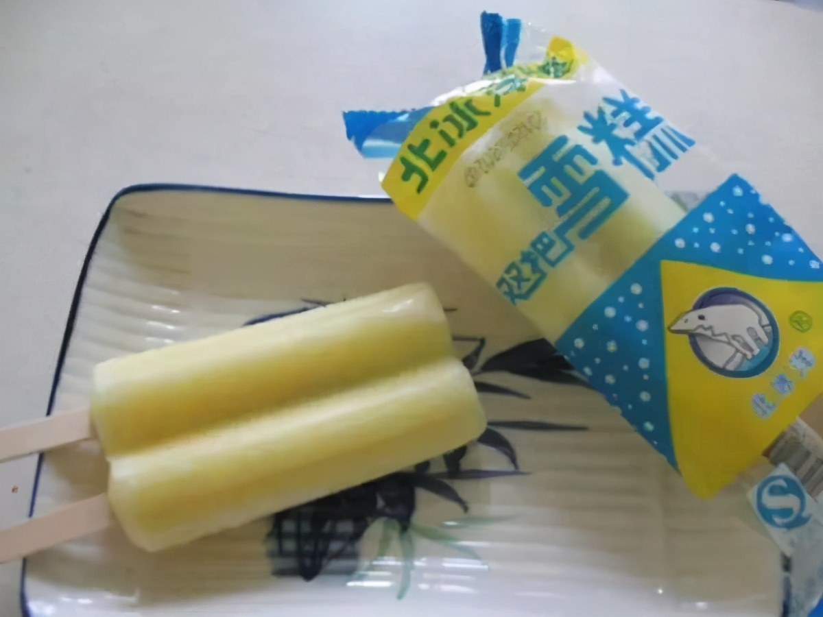 菠蘿冰棍,泰國公益廣告菠蘿冰棍