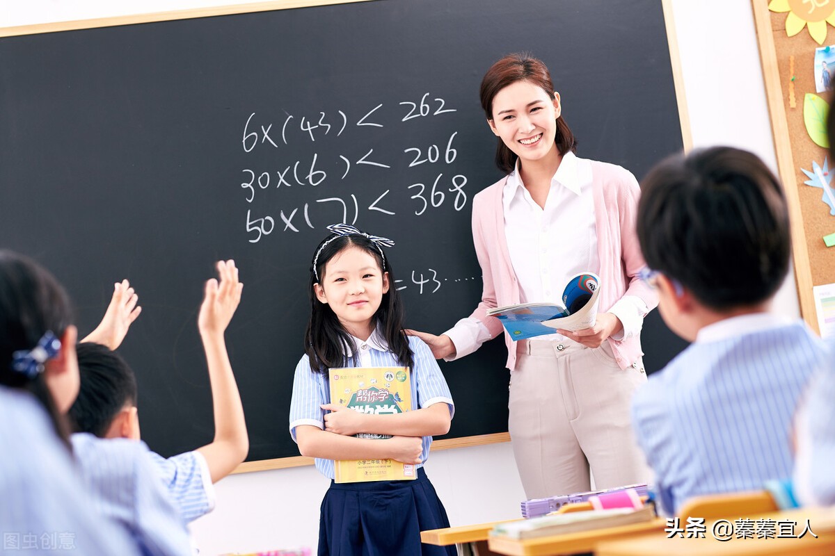 爷爷为2年级数学题，求助教育局，背后藏着你不知道的教育学秘密